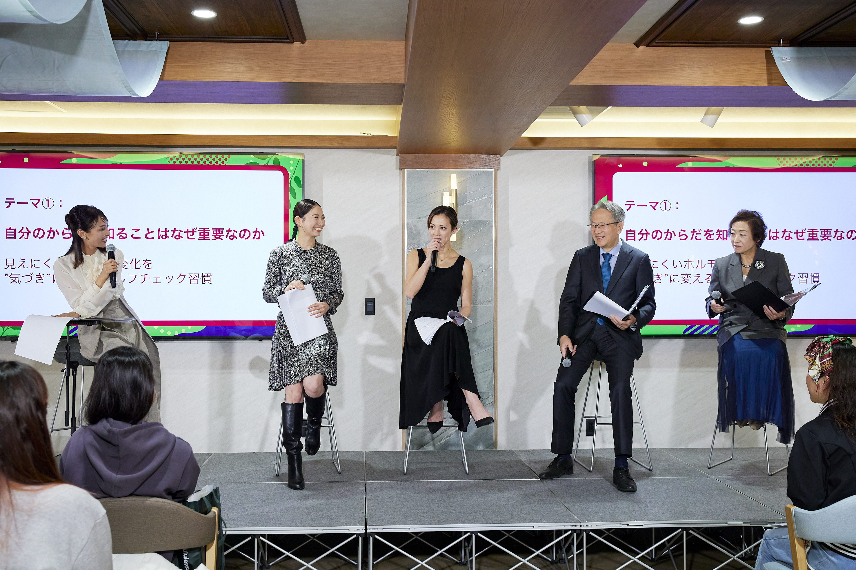 講演 写真