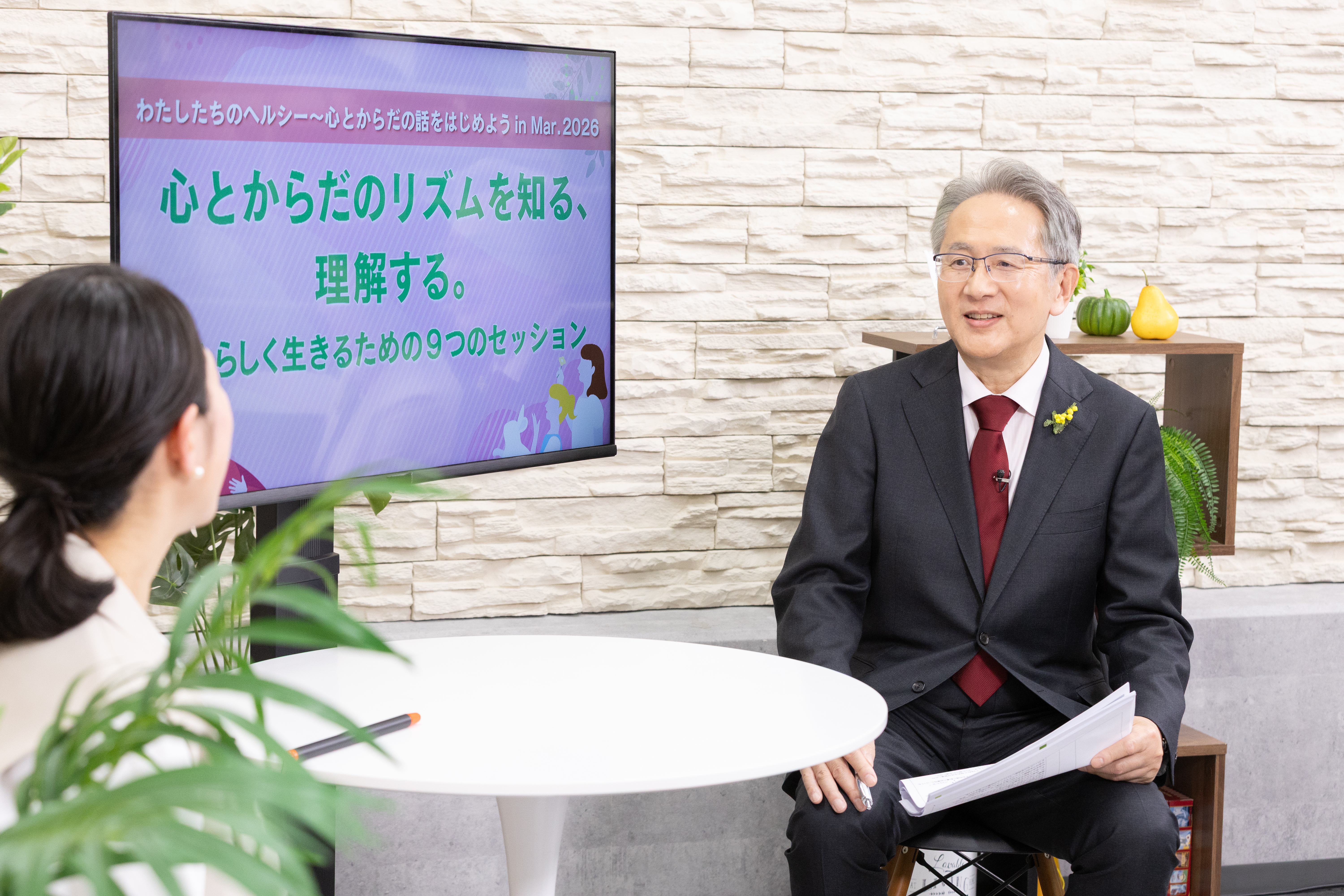 講演 写真